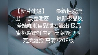 M腿修剪浓密阴毛