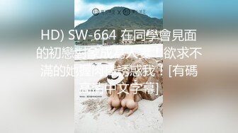 STP25183 精东影业JD-097妹妹的性教育 哥哥偷看AV 妹妹献身说教