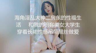 我和老公高清