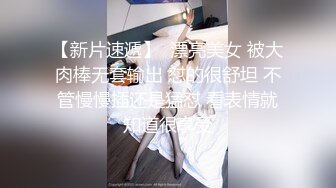 对白淫荡，极品大长腿完美身材阴钉骚女【金秘书】12月私拍，火锅店上桌道具发骚 (3)