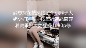 [原创] “求你了，别拍脸，我老公看见会杀了我的”人妻露脸偷情被拍