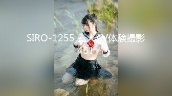 兄弟们，女神这颜值我顶不住啊~【少女椰子】鸡儿有点扛不住~狂撸，顶级颜值好身材