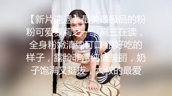 SWAG 按摩师竟然是我同学！？Effisexy