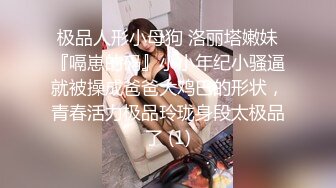 ⭐半糖主播⭐ 眼镜美女⭐欲姐姐⭐合集