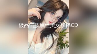 绿意盎然 海角侄子爆肏嫂子25.0 老婆回娘家爸妈上街 再次操上嫂子肥美菊花 当侄女面肏她妈 颜射嫂子潮红俏脸