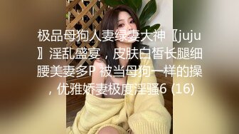 气质模特身材女主播露脸热舞，全裸骚的很