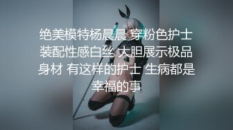 大奶白衣少妇1