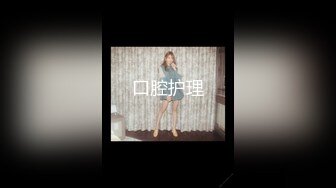 约炮达人小钢炮【91小明❤️乱怼】震撼首炮约操极品挺乳学术学院兼职学姐 连操带忽悠干两炮