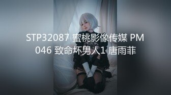 火遍全网~女神回归【模】40万人气~酒店无套约啪土豪哥被操上瘾了？ (3)