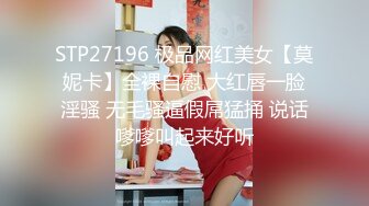 ★☆震撼福利☆★最新2024重磅，OF露脸白皙苗条干净无毛逼御姐【林美玲】订阅私拍福利，精心展示全裸骚穴特写各种淫荡日常 (8)