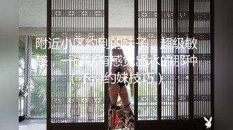 漂亮大奶禦姐吃雞啪啪 你全部吃下去啦 身材豐滿 白虎鮑魚超粉 被眼鏡小哥爆操