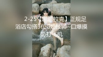 【大屌中年老哥酒店约骚女】一来就坐在身上调情，操沙发上先来一炮，转战床上骑乘大屌插入，妹子很耐操整根插入，张开双腿暴力深插