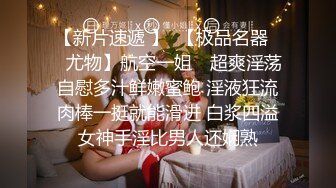 《极品CP?正版购买》韩式烤肉店女厕刁钻角度高清偸拍多位气质少女少妇方便~同步露脸全身看逼又能看脸4K原画