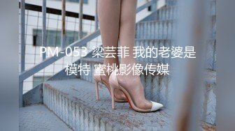 051724-001-carib 女熱大陸 File.099【超清无码】