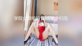 【AI换脸视频】杨紫 女主播误饮迷情饮料引发直播事故