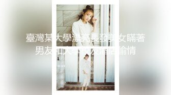 【炮王降世❤️极品性爱】约啪达人『粉味芒果』炮王约炮私拍②健身炮王与众多极品妹纸双飞群交3P乱操 高清720P原版