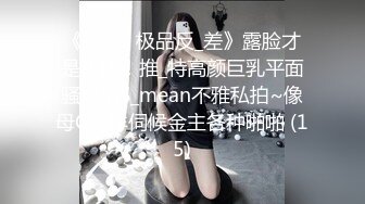 厕拍街边长凳上休息闲聊的漂亮美眉