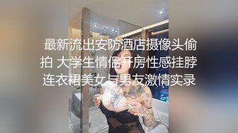 熟女深喉