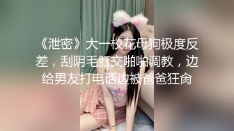 《最新吃瓜网红泄密》抖音9.5万粉爱健身的职业模特【尹格格】假面舞团用名【王妃】超级版，各种情趣露奶露逼顶胯摇摆挑逗2