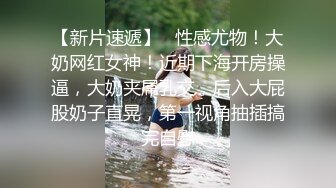 芭蕾舞女学员颜值高逼逼美 高难度多姿势草嫩鲍