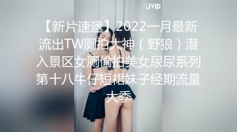 猫爪MMZ-012傲娇的女主播-寻小小