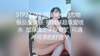 白白的大奶子