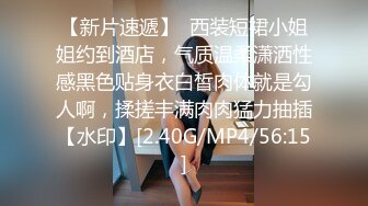 STP18666 【今日推荐】精东影业出品AV剧情新作JD009-爸爸的爱 女儿用身体来慰藉醉酒的父亲 青涩美女雪见