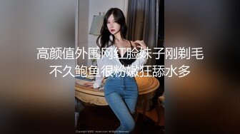 性感小姐姐真有情调COS春丽情趣套装立马流口水