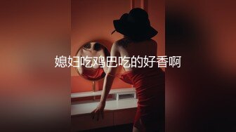 能把自己逼逼搞肿的骚女人，全程露脸情趣丝袜诱惑，道具不停搅拌骚穴，搞的骚逼淫水泛滥高潮不止，精彩刺激