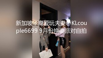 【羊羊】新人烟酒店的老板娘，生意不好做，一上午也没人，自己脱光赚点儿外快 (2)