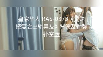 网曝流出台湾九零后豪放酒吧女安娜莉半夜和几个老外驱车到郊外轮流给洋屌口爆被颜射