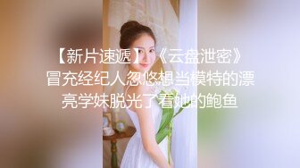 【不吃不吃懿葛小妞】户外真实勾搭滴滴司机~司机怕被仙人跳~浑圆坚挺美乳~抠逼流白浆喷水【13V】 (5)