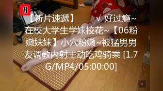  超颜值极品绿帽淫妻豪乳女神Diary淫乱实录 豪乳女友幻身狐尾女仆用蜜穴尽心伺候单男