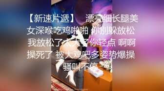 台湾华人AV女优小只马「嘿尼」「Bunni」OF私拍 极品粉嫩名穴 性爱时翻白眼表情极其淫荡夸张【第一弹】 (7)