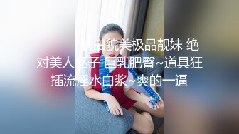 【新片速遞】 第一视角操美乳少妇 你那么大啊 无套输出 估计回家老公那根已经不能满足了