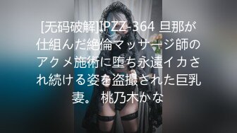 裕介，对不起！我很喜欢你的女友 青山菜菜