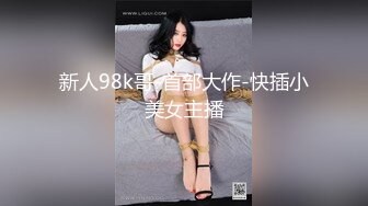 《破解摄像头》偷窥年轻情侣开房女孩有点作男友可不惯着直接趴光了强上