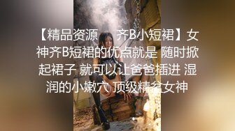 无套后入黑丝骚妻