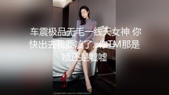 【失眠的小羊】在校大学生，带闺蜜下海，极品美乳，在大哥们的金钱攻势下脱光 (1)