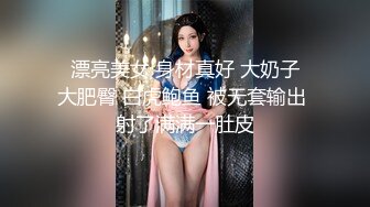 大屌抽插油亮丝袜老婆