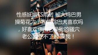 探花达人-小伙跟外围女打得火热，再约到酒店开房啪啪，美乳白皙肌肤尤物干起来真爽