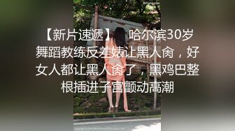 2024年8月，新人！绿播良家少妇下海。【乔帮主超美】。身材匀称，C罩杯，三点全露自慰水多！