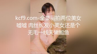 《最新流出反差萝莉》推特网红百变COSER叛逆情侣【洛丽塔】千元露脸土豪任务定制~公园露出楼道啪啪内射