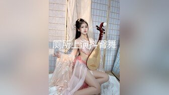 找了个男奴给老婆舔逼和舔屁眼