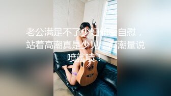 0247大胆坑神潜入商场女厕独占坑位隔板缝中现场实拍多位小姐姐方便 角度刁钻逼脸同框 (9)