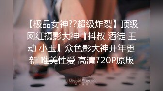 漂亮少妇 啊啊表哥快操我 上位骑乘很舒坦 表情享受 骚逼白浆四溢 无套内射满满一鲍鱼 不过瘾假鸡吧猛插 淫水直流