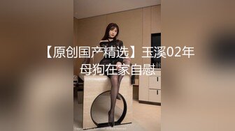 JK白丝少女主动口交上位骑乘