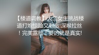 露脸熟女最爱吃大肉棒，口技非常好，老公不在家狠狠操她