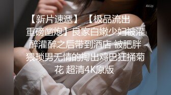 利世 空姐制服 曼妙身姿梦幻入魂 御姐气息妩媚动人