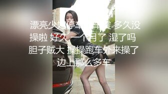 推特超诱惑御姐音美少女▌耀灵▌淫语挑逗撕爆黑丝勾引弟弟 太顶了弟弟好大~ 用力插姐姐骚逼 好爽姐姐喷